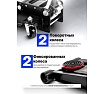 Подкатной гидравлический домкрат Forsage 3 т усиленный низкопрофильный F-T830018(DS)(47958)