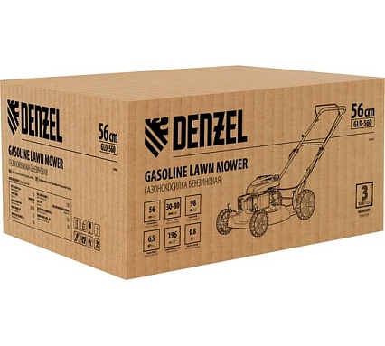 Бензиновая газонокосилка Denzel GLD-560 58808