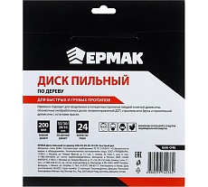 Диск пильный по дереву 200x32х30х20х16 мм, Z24, быстрый рез Ермак 666-046