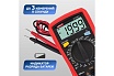 Портативный мультиметр UNI-T UT33C+ 13-0057