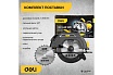 Циркулярная пила Deli DL-YJ185-E1 1300 Вт 103011