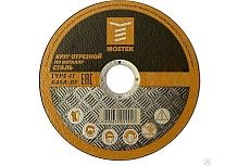 Круг отрезной по стали 125x1.6x22.2 мм, T41 A46R-BF MOSTEK 3212516