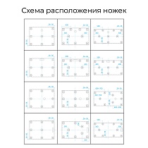 Поддон для душа RGW STM-W 80x100 каменный, комплект