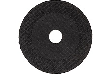 Круг зачистной (125x6х22 мм) TIGARBO ТК-212560029