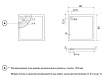 Поддон для душа Aquanet Alfa/Delta Cube 90x90 квадратный