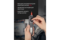 Мультиметр ОНЛАЙТ omt-mm04-m8211, 90 232, m8211 90232