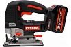 Аккумуляторный лобзик Keyang JS20BLH-135V