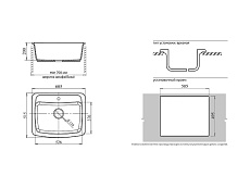 Кухонная мойка GranFest Standart GF-S605 60 см графит