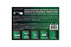 Тиски стальные поворотные с наковальней Rockforce 4&quot; - 100 мм RF-6540804(59928)