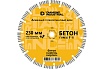 Диск алмазный турбосегментный 230 x 10 х 22,2 мм по бетону, кирпичу, камню Diamond Industrial DIDTS230