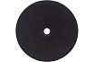 Отрезной круг Standard For Inox 230x1.9 мм Bosch 2608619773