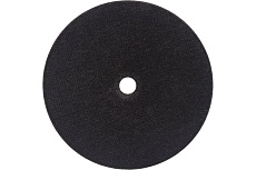Отрезной круг Standard For Inox 230x1.9 мм Bosch 2608619773