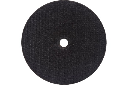 Отрезной круг Standard For Inox 230x1.9 мм Bosch 2608619773