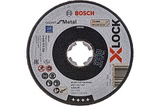 Диск отрезной Expert for Metal X-LOCK (125x2.5x22.23 мм; прямой) Bosch 2608619255