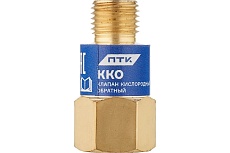 Клапан обратный кислород ККО (М12x1.25) ПТК 00000040145