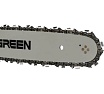 Бензопила TRUEGREEN 1.8 кВт, 18 дюймов YD-KW05-52