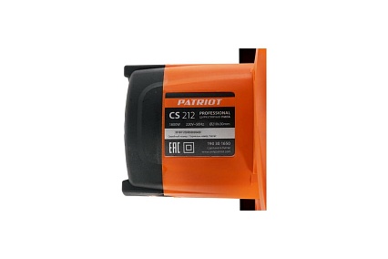 Дисковая пила Patriot CS 212 190301650
