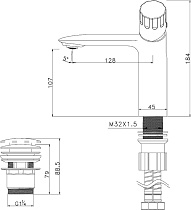 Смеситель для раковины Lemark Wing LM5306C