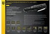 Пневматическая трещотка Berger BG АДЕР 1/4", 41 Нм BG1440