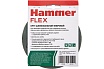 Круг шлифовальный фибровый Flex 243-012 (5 шт; 125 мм; P100; 12000 об/мин; 80 м/с) Hammer 526840