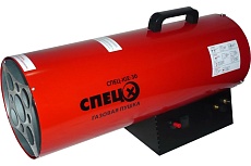 Газовая тепловая пушка Спец -IGE-53