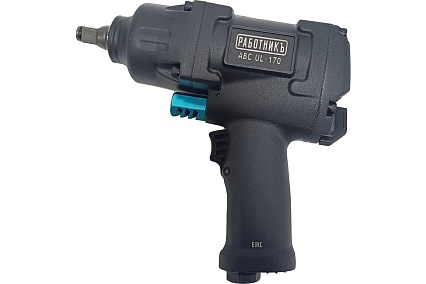 Ударный пневмогайковерт ABC 1/2", 1100 нм, работникъ UL-170