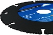 Диск алмазный отрезной универсальный 125 мм Vertextools 08-08-09-125