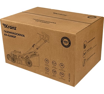 Газонокосилка бензиновая Kranz KR-430NSP несамоходная, 150см3, 43см KR-16-1235