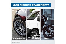 Пистолет для подкачки шин с аналоговым манометром Optimus 63 мм, 8 бар OPT-PI1020