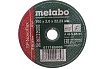 Круг отрезной по нержавеющей стали 150x2.0x22,23 мм Metabo SP-Novoflex RU 617165000