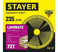 Пильный диск по ламинату Stayer Laminate 235x32/30 мм, 72Т, аккуратный рез 3684-235-32-72_z01