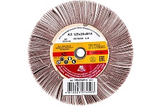 Круг лепестковый KK19XW (125х20 мм; М14; 4Н; Р320) БАЗ 960000061704