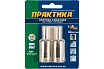 Коронка алмазная по стеклу и керамике (2 шт; 16 мм) Практика 777-277