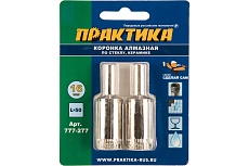 Коронка алмазная по стеклу и керамике (2 шт; 16 мм) Практика 777-277