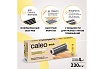 Комплект теплого пола Caleo gold 230-0,5-4,0 c терморегулятором sm931 0К-00000980
