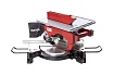 Универсальная торцовочная пила Redverg RD-MSU255-1200 6614998