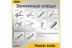 Зажимные клещи Deli 110708 с изогнутыми губками с фиксатором регулируемые DL109107Z 180мм рабочий ход 40мм, CrV
