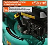 Бензиновая газонокосилка Sturm PL4214S