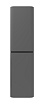 Шкаф пенал Vincea Caprise 40 см серый матовый, левый VSC-4CA150MG-L