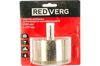 Сверло-коронка алмазная по керамограниту 82 мм Redverg 6627094