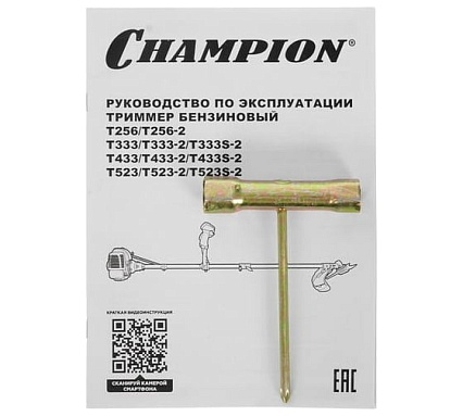 Бензиновый триммер Champion Т256