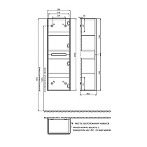 Шкаф пенал Iddis Edifice 35 см белый EDI35W0i97