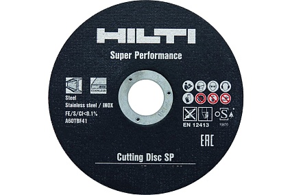 Диск отрезной AC-D SP 25 шт, 180x22.2х2.5 мм Hilti 2150734