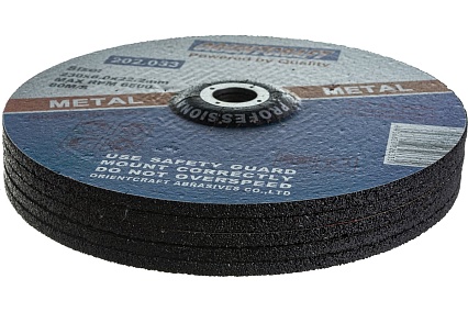 Диск зачистной по металлу (5 шт; 230x6x22.2 мм) Orientcraft OCW230602210