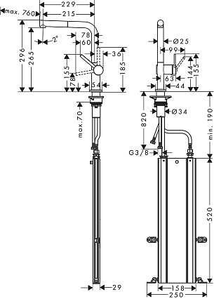 Смеситель для кухни Hansgrohe Talis 72809000, выдвижной излив, хром