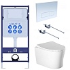 Подвесной унитаз SET Aquatek Ника-013 4в1, кнопка белый