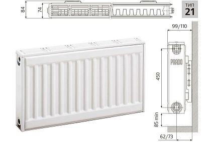 Стальной панельный радиатор Prado CLASSIC 21x500x2400 C215002400