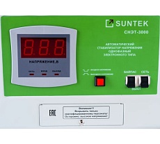 Релейный стабилизатор напряжения Suntek SK1.2 RL3000