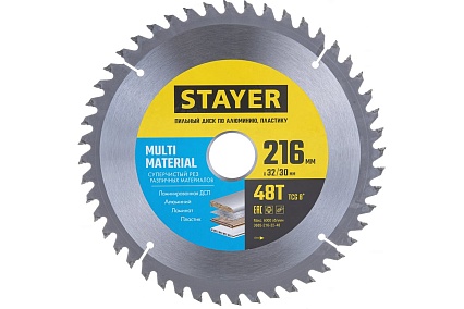 Диск пильный по алюминию Stayer Multi Material 216х32/30 мм, 48Т 3685-216-32-48