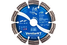 Диск алмазный VerstarKR 1A1RSS/HTW D129-2.4T-10+2W-22.23H Elsilber EL-RY0301V